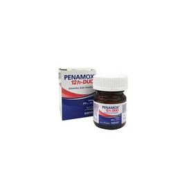 PENAMOX 12H-DUO 875/125MG 14TAB